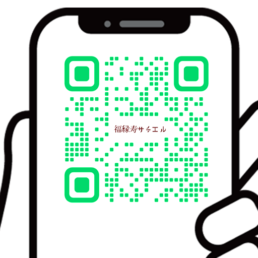 HP用アイコン_LINE1