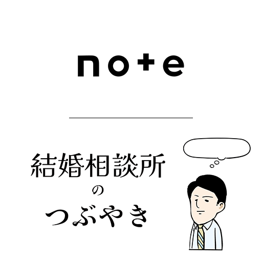 HP用noteロゴ